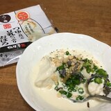 具沢山おぼろ豆腐